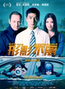 亚洲人成电影网