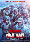 亚洲人成电影网